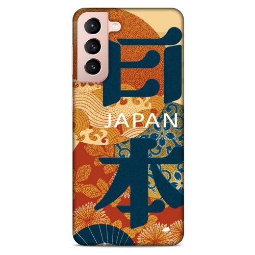 Lopard Samsung Galaxy S21 Uyumlu Kılıf Japonya (34) Slim Armor Kılıf
