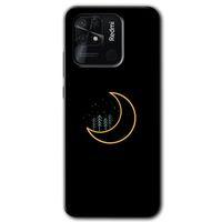MRCİLETİSİM Xiaomi Redmi 10C Kılıf HD Desen Baskılı Arka Kapak + Temperli Cam - İyi Geceler