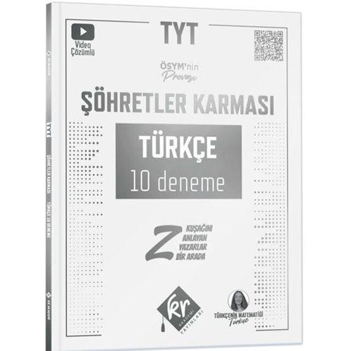 TYT Şöhretler Karması Türkçe 10 Deneme KR Akademi