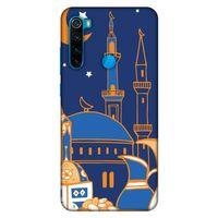Lopard Xiaomi Redmi Note 8 Uyumlu Kılıf Ramazan (10) Desenli Full Koruma Kılıfı
