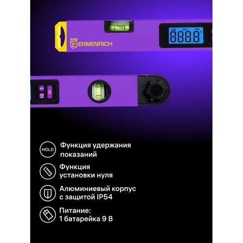 Ermenrich Verk DA40 Dijital Açı Ölçer