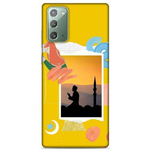 Lopard Samsung Galaxy Note 20 Uyumlu Kılıf Ramazan (16) Desenli Kalın Kılıf