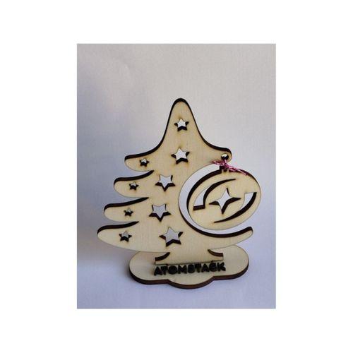 Atomstack Noel Ağacı (Bu ürün Sadece Plastik parçadır - Almadan Önce Soru Sorabilirsiniz)