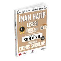 2025 MEB AGS KPSS ÖABT İHL Konularına Göre Tasnif Edilmiş Video Çözümlü Çıkmış Sorular Dizgi Kitap
