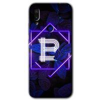 Redmi Note 7 Kılıf HD Desen Baskılı Arka Kapak - Dark Neon Yaprak B Harfi