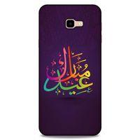 Lopard Samsung Galaxy J4 Plus Uyumlu Kılıf Ramazan (46) Desenli Core Armor Kılıf