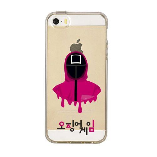 iPhone 5 Squid Game Premium Şeffaf Silikon Kılıf
