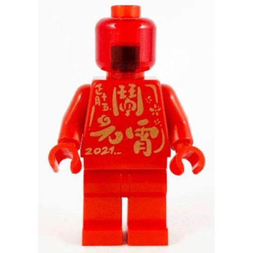 Lego Minifigür Statue Chinese New Year Lantern Festival hol233