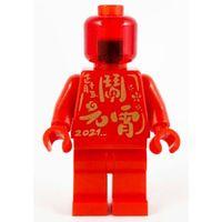 Lego Minifigür Statue Chinese New Year Lantern Festival hol233