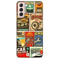Lopard Samsung Galaxy S21 Plus Uyumlu Kılıf Retro (19) Kılıfları