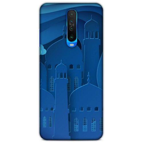 Lopard Xiaomi Redmi K30 Uyumlu Kılıf Ramazan (7) Baskılı Telefon Kılıfı
