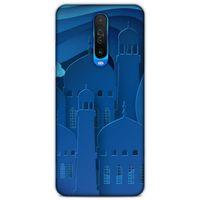 Lopard Xiaomi Redmi K30 Uyumlu Kılıf Ramazan (7) Baskılı Telefon Kılıfı