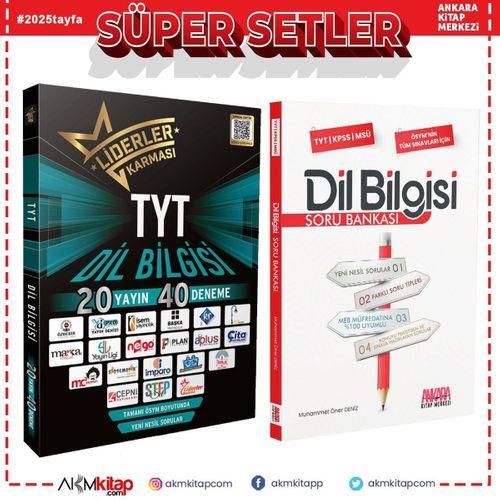 Liderler Karması TYT Dil Bilgisi 20 Yayın 40 Deneme ve AKM Dil Bilgisi Soru Bankası Seti 2 Kitap
