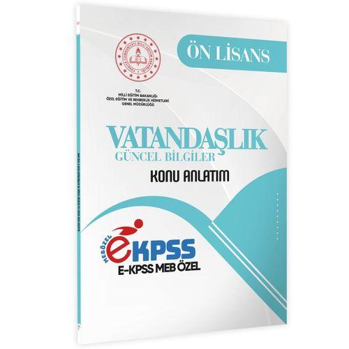 2026 MEB Özel EKPSS Önlisans-Ortaöğretim VATANDAŞLIK-Güncel Bilgiler Kitabı(A4 Boyut Renkli Baskı)