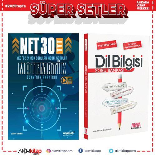 Aromat TYT Matematik 30 Net Model Sorular ve AKM Dil Bilgisi Soru Bankası Seti 2 Kitap