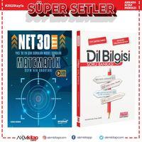 Aromat TYT Matematik 30 Net Model Sorular ve AKM Dil Bilgisi Soru Bankası Seti 2 Kitap