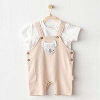 Happy Animals Bebek Salopet Takım Beige
