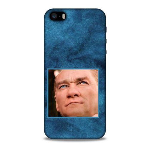 Apple Iphone 5S Kılıf Atatürk (26) Tpu Silikon Kılıf Mavi Gök