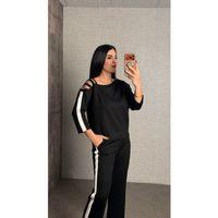 Kadın Uzun Kollu Kolu Tül Yanları şerit Detay Modal Ikili Takım