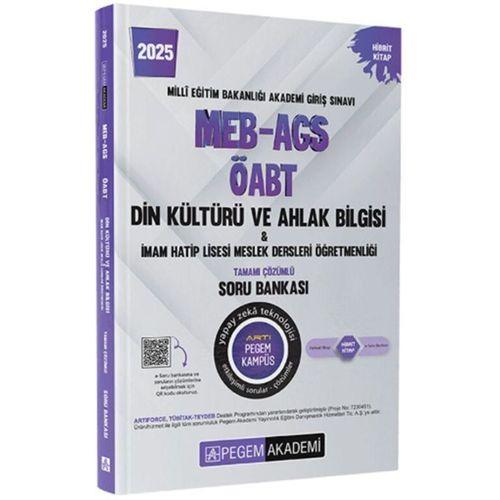 2025 MEB AGS ÖABT Din Kültürü ve Ahlak Bilgisi Soru Bankası Pegem Yayınları