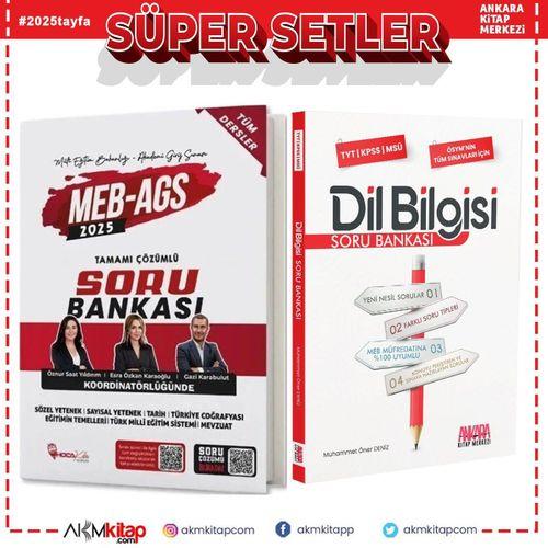 Hoca Kafası 2025 MEB AGS Tüm Dersler ve AKM Dil Bilgisi Soru Bankası Seti 2 Kitap