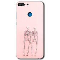 Honor 9 Lite HD Baskılı Kılıf + 9D Tam Ekran Koruyucu - Yaşayan Çift