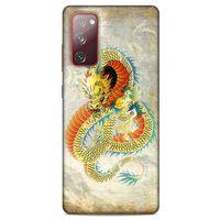 Samsung Galaxy S20 Fe Kılıf Dragons (21) Koruyucu Kapak Ejderha Dövme Sarı