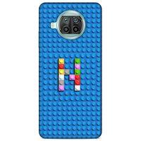 Lopard Xiaomi Mi 10T Lite 5G Uyumlu Kılıf BloX (25) Antişok Kapak N Harfi