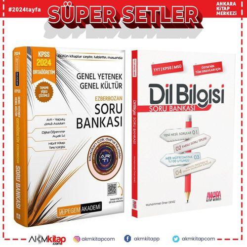 Pegem KPSS Ortaöğretim Lise Ezberbozan ve AKM Dil Bilgisi Soru Bankası Seti 2 Kitap