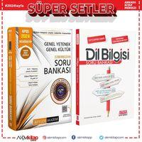 Pegem KPSS Ortaöğretim Lise Ezberbozan ve AKM Dil Bilgisi Soru Bankası Seti 2 Kitap