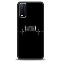Vivo Y20S Kılıf HD Baskılı Kılıf - Kuran + Tam Ekran Koruyucu