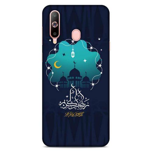 Lopard Samsung Galaxy A60 Uyumlu Kılıf Ramazan (1) Baskılı Kılıfı