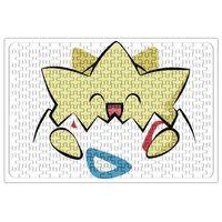Togepi Puzzle 240 Parça Yapboz