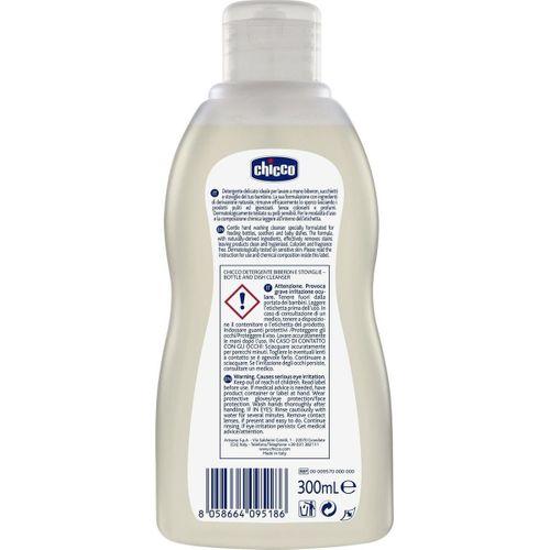 Chicco Chicco Biberon Emzik ve Beslenme Gereçleri Temizleyici 300ml