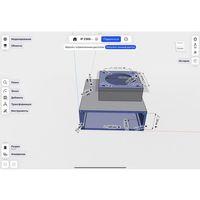 IP2366 140W Kasa 3D Baskı (Bu ürün Sadece Plastik parçadır - Almadan Önce Soru Sorabilirsiniz)
