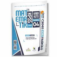 2026 KPSS Matematik Kara Kutu 4 Fasikül ÖSYM Çıkmış Soru YENİ TARZ-SAYI PROBLEMLERİ Modüler Set