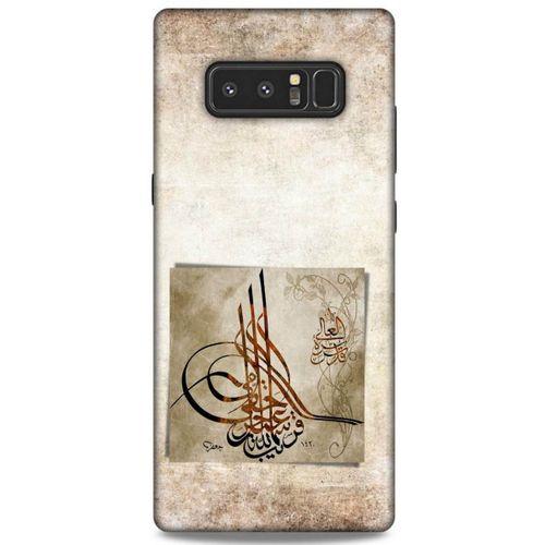 Samsung Galaxy Note 8 Uyumlu Kılıf Ottoman (10) Full Koruma Kılıfı Tuğra