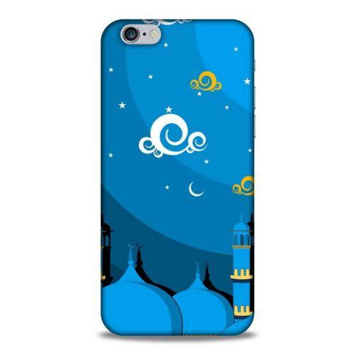 Lopard Apple Iphone 6S Uyumlu Kılıf Ramazan (9) Baskılı Kılıf