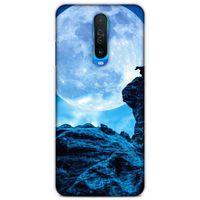 Lopard Xiaomi Redmi K30 5G Uyumlu Kılıf Manipülasyon ☻ (14) Lansman Kılıf Desenli
