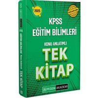 2025 KPSS Eğitim Bilimleri Konu Anlatımlı Tek Kitap Pegem Yayınları