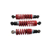 MSR-ATV AMORTİSÖR SET 3 LÜ 2F-1R 32.5 Cm 28.5cm