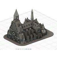 Katedral (Bu ürün Sadece Plastik parçadır - Almadan Önce Soru Sorabilirsiniz)