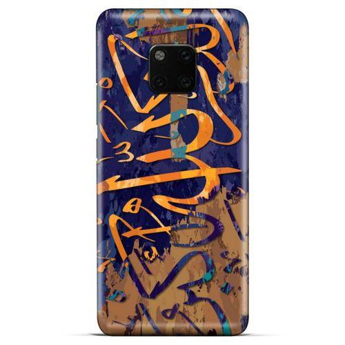 Lopard General Mobile GM 20 Uyumlu Kılıf Ramazan (28) Desenli Arka Kapak
