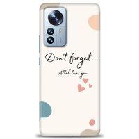 Xiaomi Mi 13 Lite Kılıf HD Baskılı Kılıf - Fragile + Tam Ekran Koruyucu