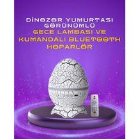 Ayarlanabilir Parlaklık Ve Sis Efektli Atmosfer Lambası