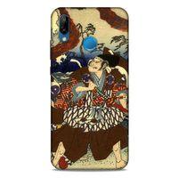 Huawei P20 Lite Kılıf Japonya (31) TPU Kılıf Japon Kılıç