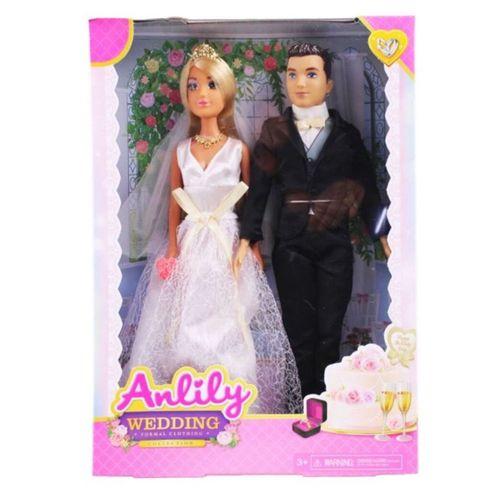 KUTULU ANLİLY BEBEK GELİN DAMAT