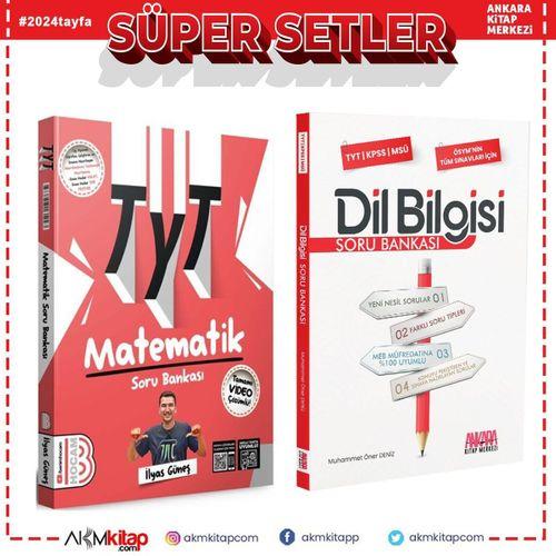 Benim Hocam TYT Matematik ve AKM Dil Bilgisi Soru Bankası Seti 2 Kitap