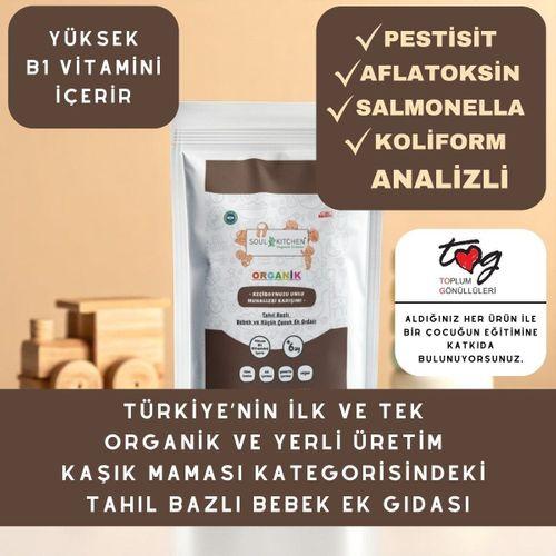 Organik Keçiboynuzu Unlu Muhallebi Karışımı Tahıl Bazlı Bebek Ek Gıdası 250gr (B1 VİTAMİNLİ)