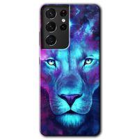 Galaxy S21 Ultra Kılıf HD Desen Baskılı Arka Kapak - Neon Lion